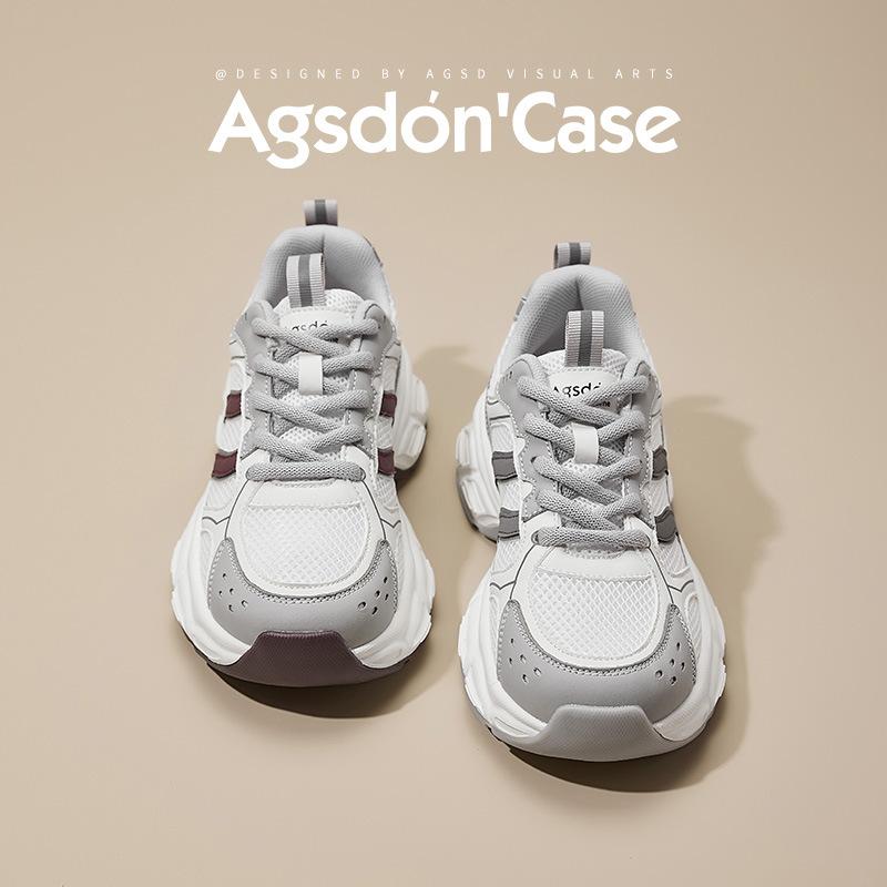 Augustine thick-soled gray dad shoes women's 2025 new summer soft-soled light hiking casual sports shoes