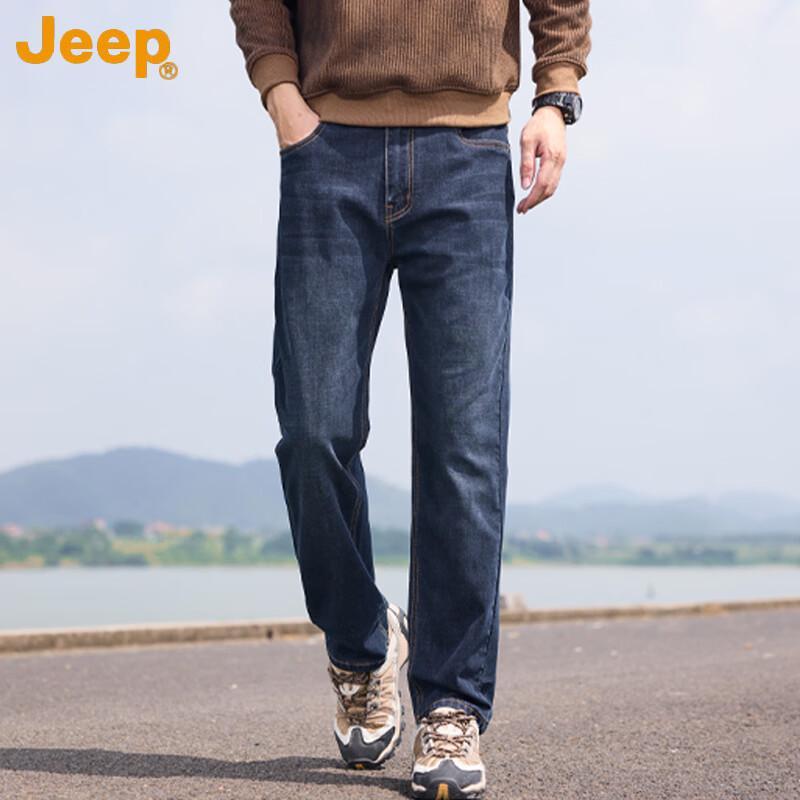 JEEP Men s Summer 2026 Premium Straight-Leg Loose Fit Jeans 32