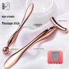 Eye Cream Massager & Applicator Tool Set