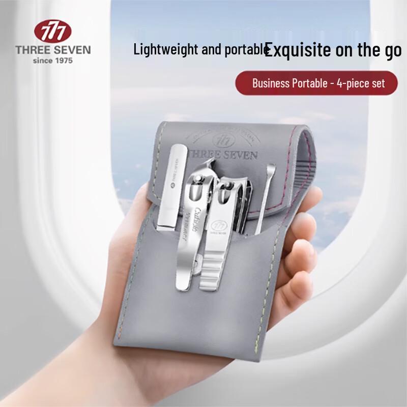 THREE SEVEN NTS-8002 4-Piece Manicure Set