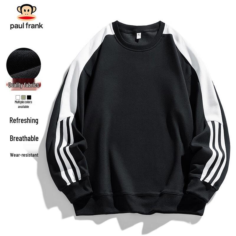 Paul Frank Men's Crew Neck Tracksuit Set