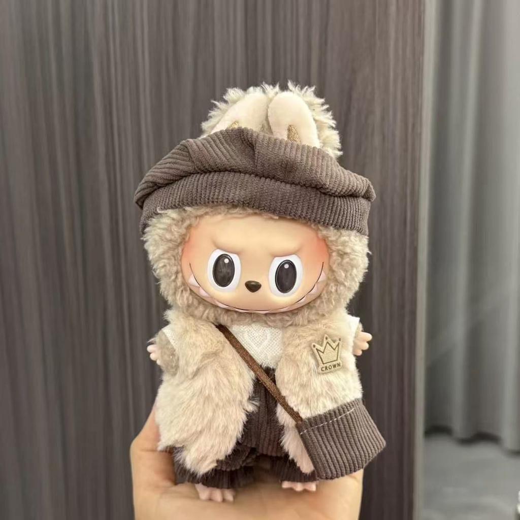 Baby Clothes 17cm Pendant First and Second Generation Vinyl Plush Doll Replacement Clothes Set