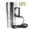 12V 24V DC Car Cup 300ml Electric Heating Cooling Kettle Safe Removable USB Travel Mug with Temperature Control
