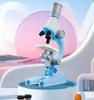 Children'S Microscope For Primary School Students' Middle School Entrance Examination Science Experiment Special Household