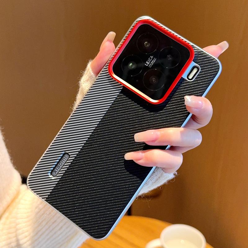 

For Xiaomi 15 Case Camera-Style Carbon Fiber Texture Leather+PC Phone Cover As Shown A