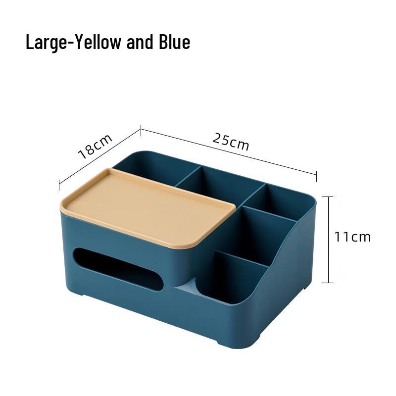 

Multi-functional Waterproof Desktop Tissue Box Organizer