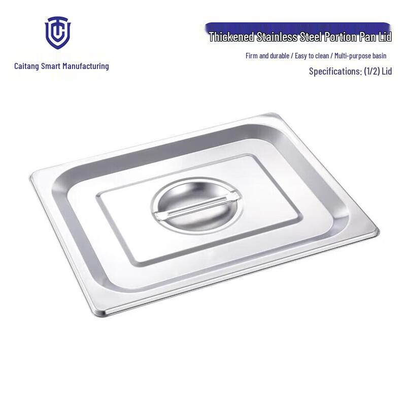 304 Stainless Steel Gastronorm Food Pan