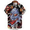 Men's Fashion Trends Harajuku Casual Short Sleeve Social Vintage Hawaiian Shirt Dragon Holiday Gifts Beach Y2k Cartoon Clothing