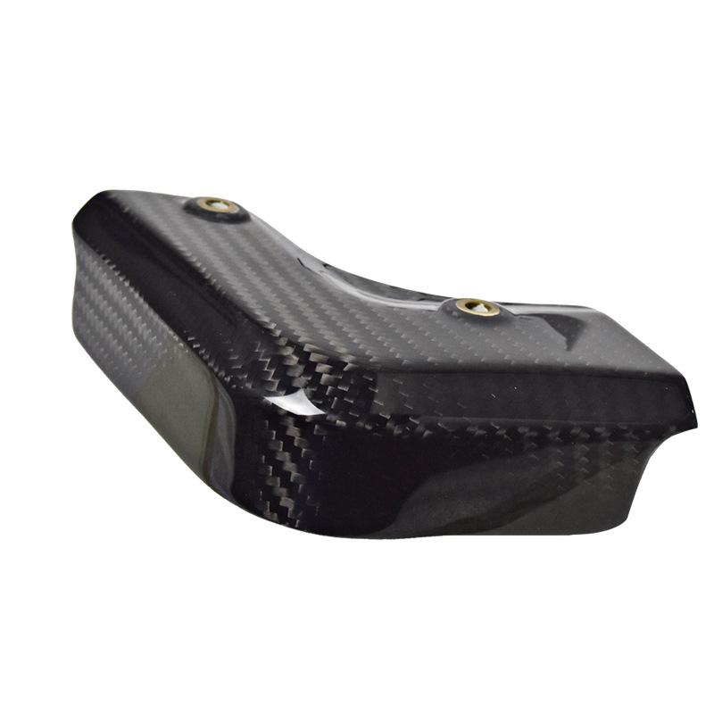 KTM 1290 Carbon Fiber Engine Cover for Motorcycles (2017-2021)