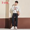 Xtep Unisex Warm Knit Sports Pants