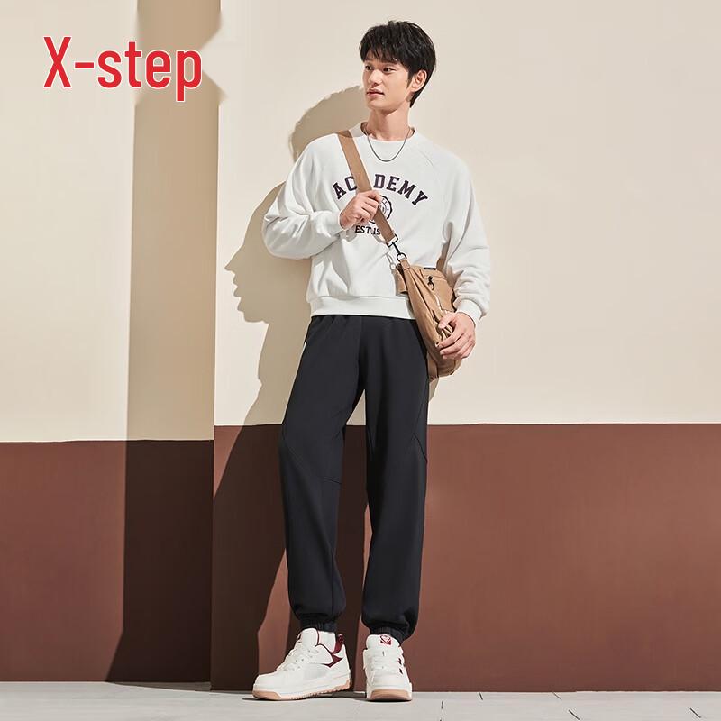Xtep Unisex Warm Knit Sports Pants