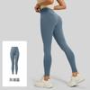 High-Waisted Seamless Yoga Pants Women - Butt-Lifting Ultra-Soft Stretch Leggings Running Gym Fitness