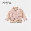 MOMOCO Kids' Winter Padded Fashion Jacket