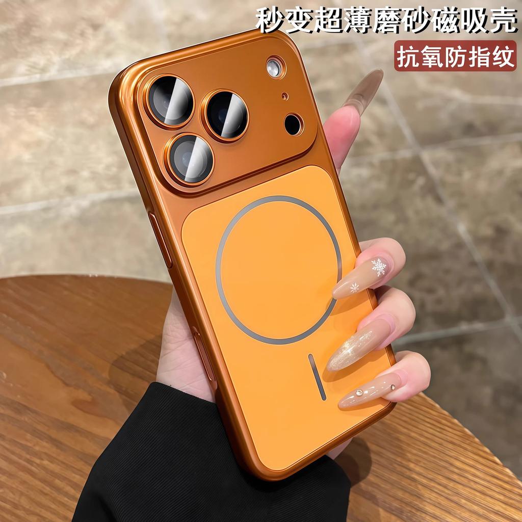 Applicable To Second Change iphone18Pro Mobile Phone Case Electroplating Magnetic Suction Apple 16pro Ultra-thin Pc Hard Case Protective Case