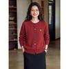 Basic House Women's Embroidered Crew Neck Cardigan