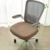 Office Chair Covers Stretch Computer Chair Seat Washable Elastic Chair Seat Protector Slipcover For Office