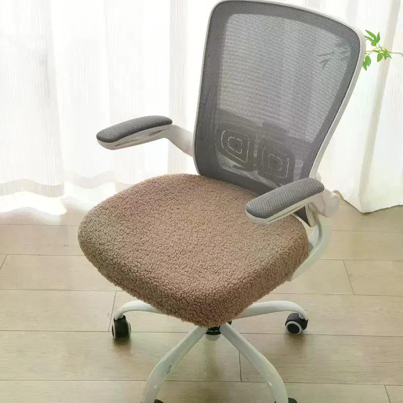 Office Chair Covers Stretch Computer Chair Seat Washable Elastic Chair Seat Protector Slipcover For Office