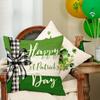 St. Patrick's Holiday decoration pillowcase is suitable for home room sofa cushion cover friend gift