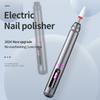 Nail Remover Polishing To Remove Dead Skin Nail Polisher Bottom Noise Portable Electric Nail Polisher