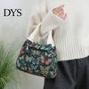 Fruit Container Lunch Bag Waterproof Stylish Floral Tote Portable Box Carrier for Women Commuting Picnic Camping Reusable