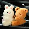 Cute cute animal panda rabbit strap rope doll home curtain buckle children's room decoration children's doll
