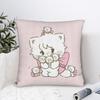Mikkos Cute Cat Square Pillow Cases Cushion Cover Fashion Zipper Decorative Throw Pillow Case Cover For Home 18"