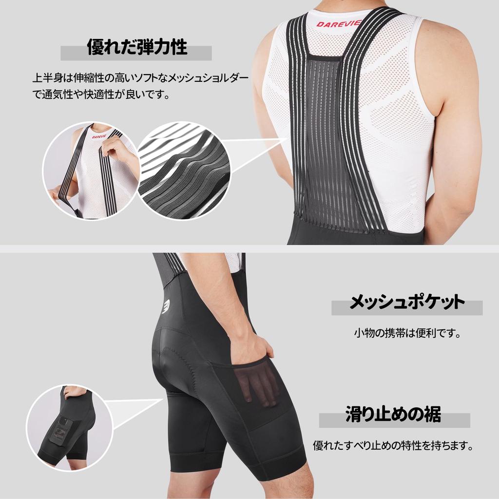 Darevie Men's Bib Shorts, Summer Cycling Pants, Professional Grade, with Pockets, 4D Pad, Breathable, for Road Bikes, DVP096