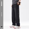 Minger | Spring New Cross Embroidery Heavy Sweatpants Men's American Trend Brand Loose Wide Leg Straight Pants