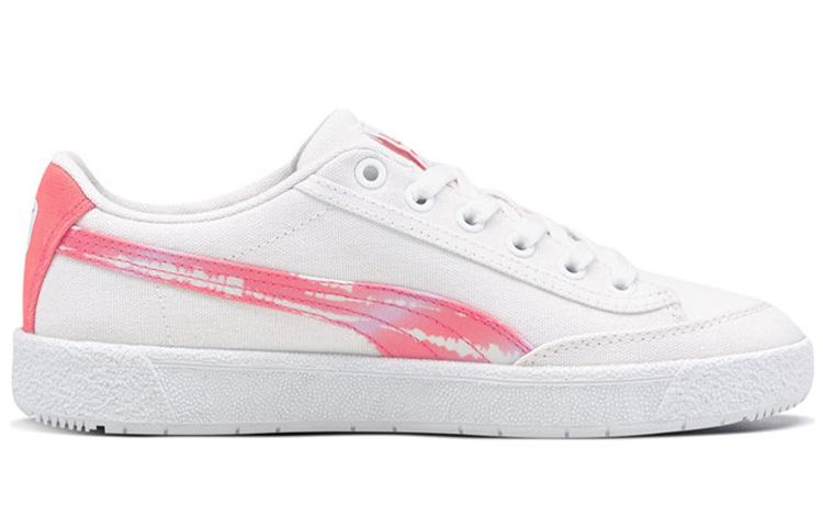 Puma Mallorca 'Tie-Dye'
