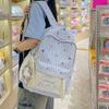 Karrierten Rucksack Große Kapazität Schülertasche Schultasche Damenrucksack