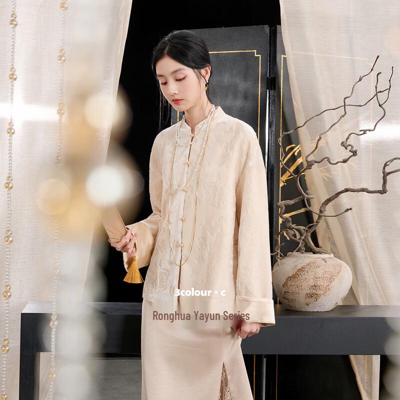 

Sancai 2025 Autumn Stand Collar Velvet Cardigan Jacket XL