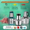 Seven-Speed Stainless Steel Multifunctional Meat and Vegetable Chopper