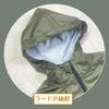 T015 Raincoat Fits School with Storage Perfect for the Rainy Season Smart-Bear Kids' Set, Backpacks, Unisex, Waterproof, Windproof, Lightweight,