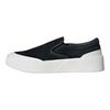 adidas Labcourt Light Slip-On Confortable Polyvalent Antidérapant Durable Chaussures de Skate Basse Unisexe Sneaker Noir Blanc Vif Or Clair JP6215
