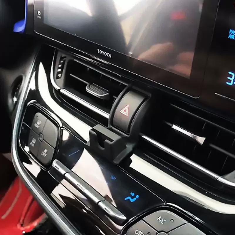 

2018-2023 CHR Izua Car Phone Holder & Navigation Accessories