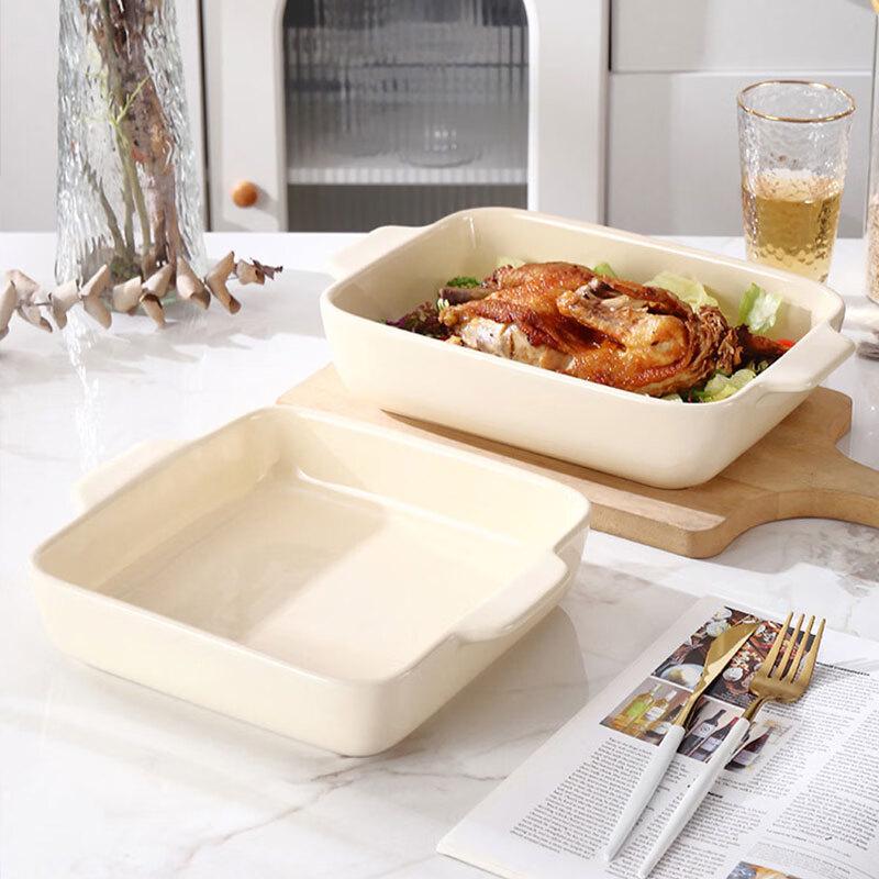 Deouxingguang Honey Glaze Ceramic Baking Dish
