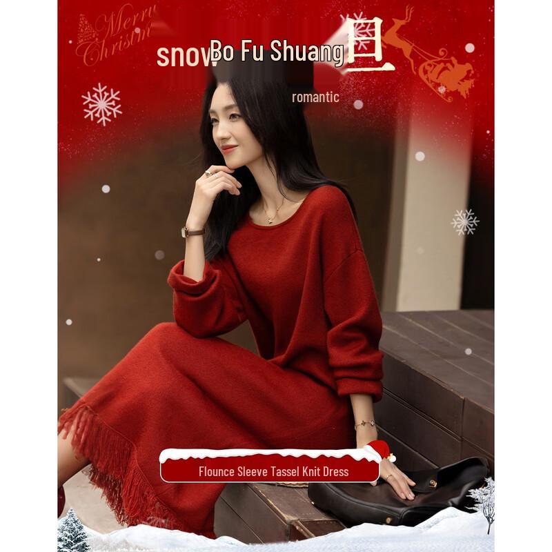 Элегантное вязаное платье Demana с бахромой для женщин XL