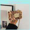 Stylish Summer Casual Small Square Bag For Women 2024 New Trendy Shoulder Bag