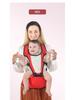 CPC Certified Multifunctional Baby Waist Stool and Child Carrier for Front and Back Carrying