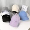 Summer Sunscreen Cap Women Pull Anti-Ultraviolet Outdoor Sunshade Cap Men'S Quick-Drying Baseball Cap
