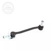 P/N: 2203200389 - Front Stabilizer Sway Bar Link for Benz W220 W215 CL500 CL55 AMG CL