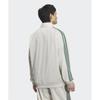Adidas Bb Track Top   Light Beige  Green Jd5266