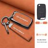 Geely Emgrand Key Cover for Xingrui, Xingyue L, Binrui Cool, Boyue, Binyue GS with Metal Buckle GL Full Package