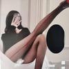 Retro Invisible Black Striped Sheer Pantyhose - Sexy Ultra-Thin Design