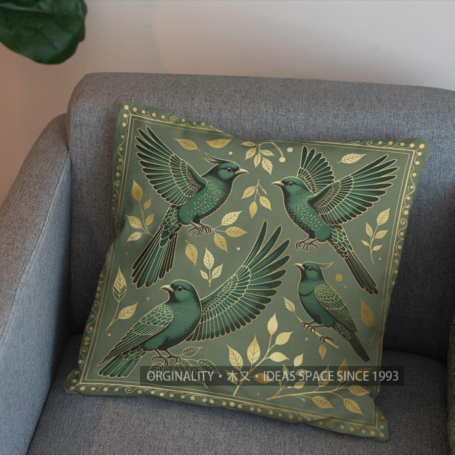 2D Flying Birds Green Pattern Pillow Cover Pattern Cushion Cover Suitable For Sofa Bedroom Car Pillow Cover