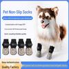 Large Dog Waterproof Non-Slip Socks & Shoes - All Season Pet Footwear