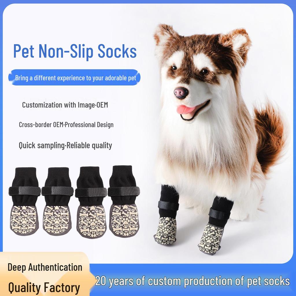 Large Dog Waterproof Non-Slip Socks & Shoes - All Season Pet Footwear