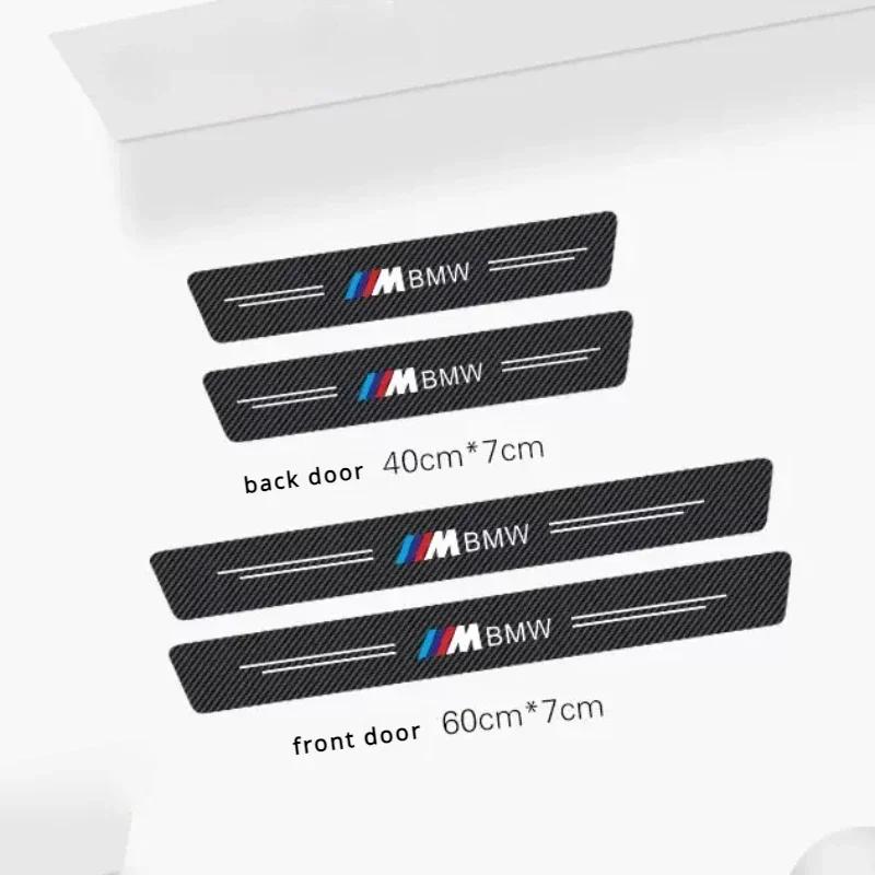 4P/Set Car Stickers Carbon Fiber Decal Door Sill Scuff Plate Covers Car Threshold Decor Trim For BMW M M3 M5 E90 E91 E60 F10 F30 pdcr06