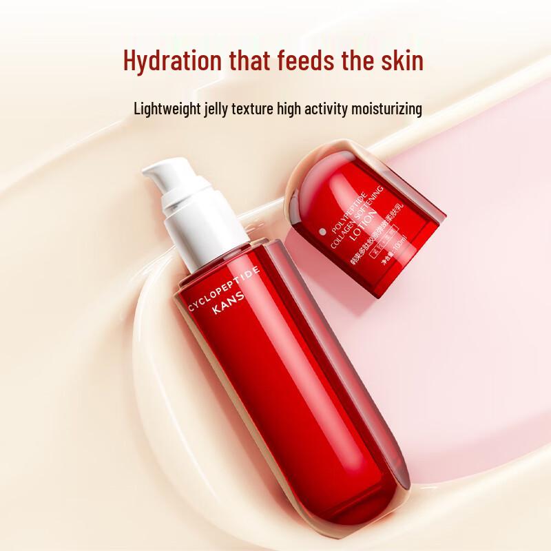 

Kans Red Waist Peptide Collagen Softening Lotion