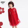 Annil Girls' Chinese New Year Red Mesh Dress